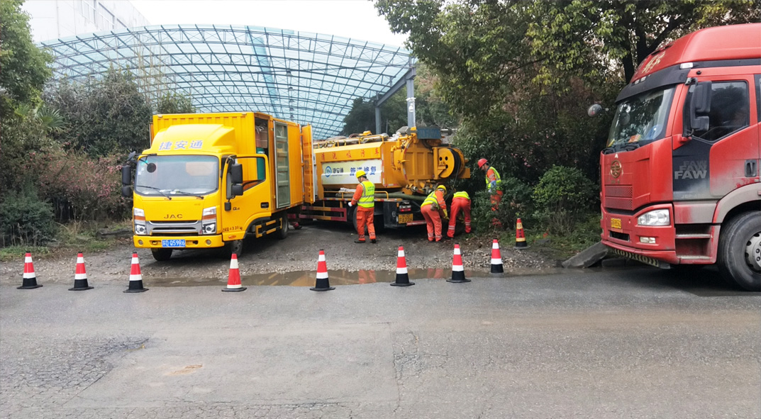 内丘成区雨污水管网“四位一体”检测疏通项目